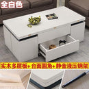 Lifting And Lowering Table Dual-use Folding Multi-functional Tea Tv Cabinet Set Storage Simple