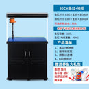 RUNPET Small and medium-sized aquarium large living room household aquarium lazy ecological water