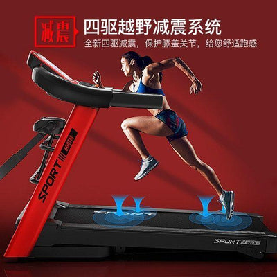 Treadmill Household Multifunctional Treadmill Indoor Small Ultra Silent Folding Walking Machine