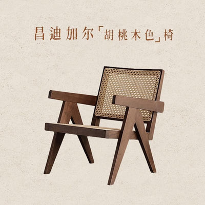 PINA 【Natural Rattan】Changdigar Middle ancient solid wood rattan balcony leisure single rattan chair