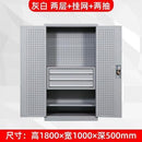 Syezyo Tool Box Trolley Cart Tool Thickened Iron Storage Cabinet for Heavy Workshop Auto Repair