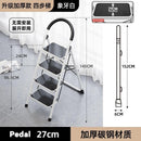 12🔥12 SHANJIE Ladder Carbon Steel Folding Step Ladder Thickened Widened Multi-functional