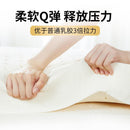 【Natural Latex】Royal Thai Latex Mattress |tatami Mattress | Pocket Spring | Latex & Memory Foam