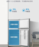 Small Refrigerator Home Double Door 112 Litres Small Energy-saving Power-saving Dormitory