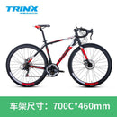 Trinx 700C Road Bike SHIMANO Variable Speed Bicycle Ultralight Mountain Bike