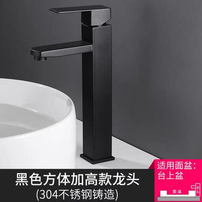 Faucet Copper Hot And Cold Black Household Bathroom Basin Water Tap