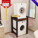 Washing Machine Shelf Landing Double-layer Balcony Drum Washing Machine Dryer Stacking Dishwasher