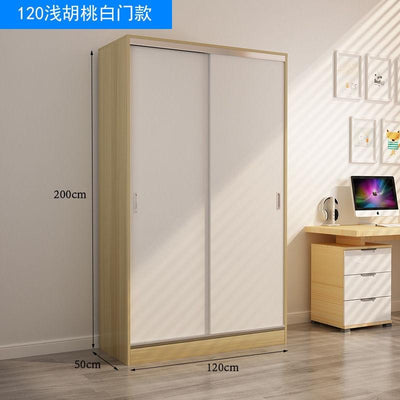 2021 NEW 200M Wardrobe Sliding Door Simple Modern Sliding Door Economic Adult Self-assembled Solid