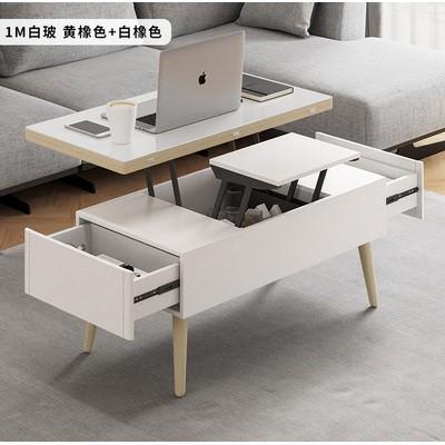 【Free Shipping】Lifting Coffee Table Dining Table Dual-use Small Apartment Living Room Home Modern