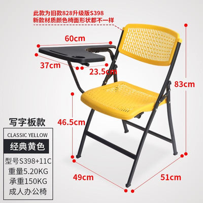 Foldable Chair Family Dining Chair Student Dormitory Armchair Simple Conference Stool Portable