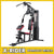 X-RIDER Multifunctional Comprehensive Trainer Home High-strength Fitness Equipment