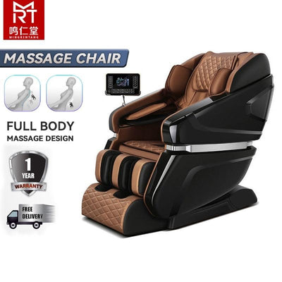 Mingrentang Massage Chair Thai Style Lacing With Sole Roller (Black Brown) MRT60 161X123x84CM