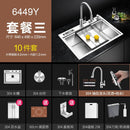 Ashas 304 Stainless Steel Kitchen Hand-made Sink Cover Plate Hidden Dish Washing Basin with Knife