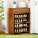 Rattan solid wood Shoe cabinet breathable large capacity deodorant rattan weaving porch cabinet