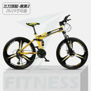 Foldable Bicycle Shimano 24/26 Inch Mountain Bike