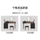 Modern Chinese Dressing Table Bedroom Simple Small Apartment Dressing Table Integrated Storage