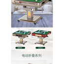 Singapore Auto Mahjong Table With Animal No-push Roller Coaster Mute Machine Full-automatic Foldable