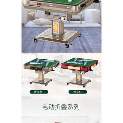 Singapore Auto Mahjong Table With Animal No-push Roller Coaster Mute Machine Full-automatic Foldable