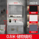 Bathroom Marble Bathroom Cabinet Combination Set Wash Basin Light Luxury Intelligent Bathroom Simple