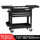 European-style Three-tier Trolley Auto Repair Tool Cart Multifunctional Mobile Simple Accessory Cart