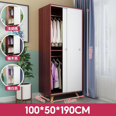 Wardrobe Sliding Door Sliding Wardrobe A Variety Of Matching Wardrobes Three Years Warranty Provide