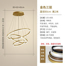 HJFA Living Room Chandelier Modern Simple Light Luxury Duplex Staircase Hall Golden Circle Circular