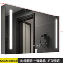 Bathroom Intelligent Mirror Cabinet Wall Mounted Toilet Demister Mirror with Shelf Storage