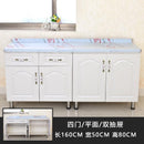 Simple Kitchen Cabinet Stainless Steel Storage Table