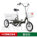 🎉 2022 New 🎉 Lovis Human Tricycle Old Man Pedal Small Bicycle Adult Cargo Scooter Single Tricycle