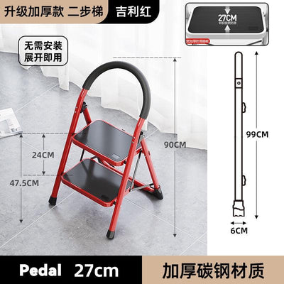 12🔥12 SHANJIE Ladder Carbon Steel Folding Step Ladder Thickened Widened Multi-functional