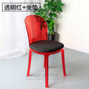 Transparent Chair European Acrylic Casual Creative Soft Bag Dining Chair Simple Personality Plastic