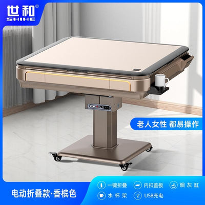 YICHANG Mahjong Machine Fully Automatic Household Folding Table Dual-purpose Mahjong Table New