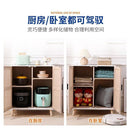 GC Kitchen Cabinet Storage Rattan Cabinet Solid Wood Household Wall Integrated Rattan Cabinet