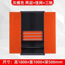 Syezyo Tool Box Trolley Cart Tool Thickened Iron Storage Cabinet for Heavy Workshop Auto Repair