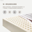 LAL ⭐In Stock⭐tatami Mattress Thailand 95d Imported Pure Natural Latex Mattress Double Tatami