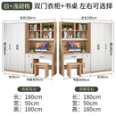 Kinbolee Wardrobe With Table Solid Wood Wardrobe Combination For Bedroom Small-family Furniture