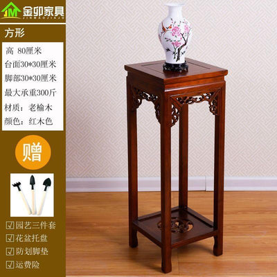 SENBIJU Chinese Stand Solid Wood Living Room Ground Green Rose Spider Flower Pot Bonsai Shelf