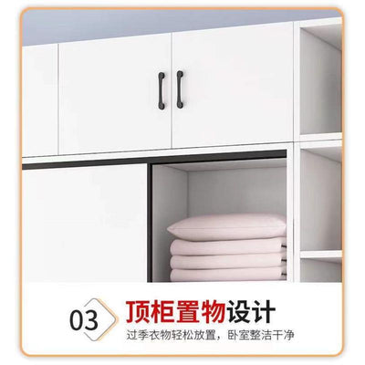 Modern Minimalist Wardrobe Home Bedroom Sliding Door Locker Large Capacity Solid Wood