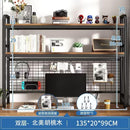 Desktop Shelf Desk Pegboard Wall Shelf Desktop With Grid Multi-layer Shelves Home Students Computer