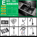 Dices Black Nano Double-slot Kitchen Hand-made Washing Basin Stainless Steel Household Oversized