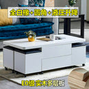 Lifting Modern Simple Small Family Folding Retractable Storage Pyrophyllite Coffee Table Dual