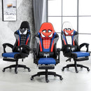 Office home boss office electric chair learning chair computer chair home ergonomic lifting office