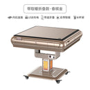 Fully Automatic Mahjong Machine Household mute Folding Heating Four-port Machine Dining Table