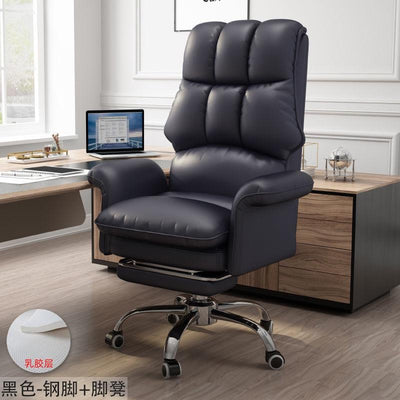 APOLLO Computer Chair Boss Office Chair Sedentary Liftable Swivel Chair Home Gaming Chair Back Chair