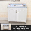 Simple Kitchen Cabinet Stainless Steel Storage Table