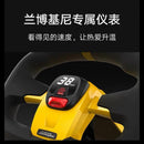 Go Xiaomi Pro Kart Lamborghini Limited Edition No.9 Balance Max Electric Adult Children Drift Racing