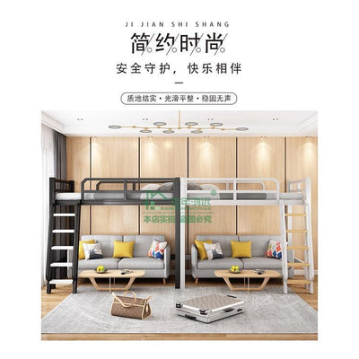 HOPMY Iron Bed Loft Bed Apartment Combination Bed Iron Single Apartment Small-family Loft Pavilion