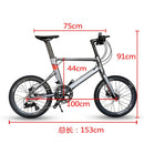 Java Road Bike Small Wheel Bicycle 18 Speed Change Aluminum Alloy Cl2-cb18s Oil Brake 20 / 22 Inch
