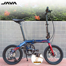 Java X1 Foldable Bicycle Aluminum Alloy Disc Brake 7 Variable Speed 16 Inch Leisure Jiawo