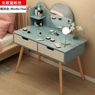 koala Small Dresser Bedroom Modern Minimalist Makeup Table Small Net Red Ins Wind Makeup Table